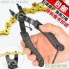 Outils pour vélo BIKE HAND - Ref 2276406