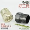 Outils pour vélo COOLCHANGE - Ref 2276412