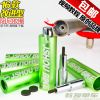 Outils pour vélo JSHOU BIKE - Ref 2276413