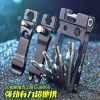 Outils pour vélo ROCKBROS - Ref 2276424