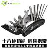 Outils pour vélo ROCKBROS - Ref 2276446