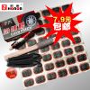 Outils pour vélo - Ref 2276452