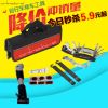 Outils pour vélo ONLINELOVE - Ref 2276454