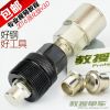 Outils pour vélo JSHOU BIKE - Ref 2276478