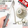 Outils pour vélo JSHOUBIKE - Ref 2276511