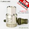 Outils pour vélo JSHOUBIKE - Ref 2276521