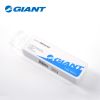Outils pour vélo GIANT - Ref 2276526