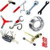 Outils pour vélo - Ref 2276533
