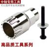 Outils pour vélo - Ref 2276542