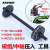 Outils pour vélo KENWAY - Ref 2276564