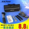Outils pour vélo SAHOO - Ref 2276579