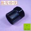Outils pour vélo - Ref 2276580