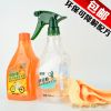 Outils pour vélo - Ref 2276585