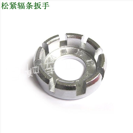 Outils pour vélo - Ref 2277046