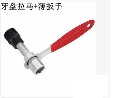 Outils pour vélo - Ref 2277079