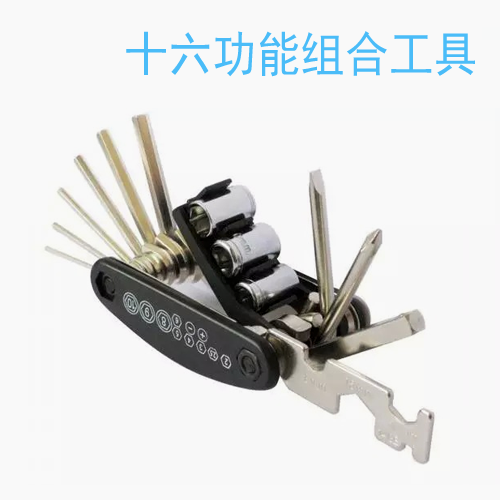 Outils pour vélo - Ref 2277144