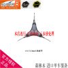 Outils pour vélo SUPER B - Ref 2277196