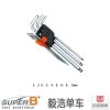 Outils pour vélo SUPER B - Ref 2277227