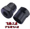 Outils pour vélo - Ref 2277231