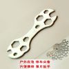 Outils pour vélo - Ref 2277234