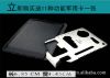 Outils pour vélo - Ref 2277241