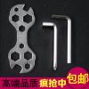 Outils pour vélo - Ref 2277298