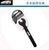 Outils pour vélo SUPERB - Ref 2277338