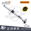 Outils pour vélo - Ref 2277357