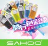 Outils pour vélo SAHOO - Ref 2277555