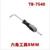 Outils pour vélo SUPER B - Ref 2277618