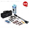 Outils pour vélo - Ref 2277638
