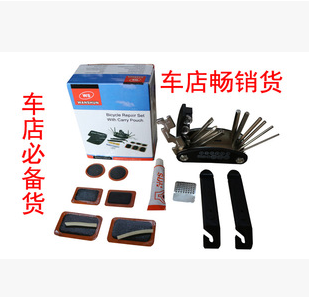 Outils pour vélo - Ref 2277640