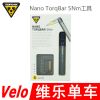 Outils pour vélo TOPEAK - Ref 2277693