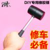 Outils pour vélo - Ref 2277721