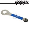Outils pour vélo PARKTOOL - Ref 2277793