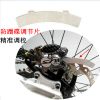 Outils pour vélo TENY - Ref 2277805