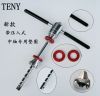 Outils pour vélo TENY - Ref 2277809