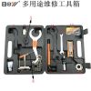 Outils pour vélo - Ref 2277894