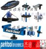 Outils pour vélo PARKTOOL - Ref 2277903