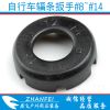 Outils pour vélo - Ref 2277914