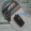 Outils pour vélo SUPER B - Ref 2277947