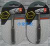Outils pour vélo SUPER B - Ref 2277949