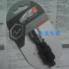 Outils pour vélo SUPER B - Ref 2277952
