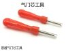 Outils pour vélo - Ref 2277960