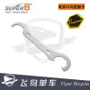Outils pour vélo - Ref 2278012