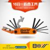 Outils pour vélo - Ref 2278048