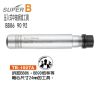 Outils pour vélo SUPER B - Ref 2278100