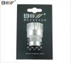 Outils pour vélo - Ref 2278184