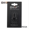 Outils pour vélo - Ref 2278203