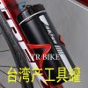 Outils pour vélo SAHOO - Ref 2278217